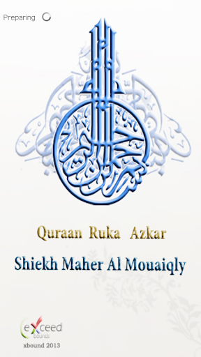 Maher Moaikly Quran Duaa RuKa