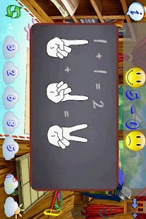 Free Kids - School - The addition APK for Android