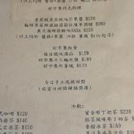 Le bon marché 好市集手作料理