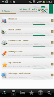How to download MOH - Electronic Directory Varies with device apk for android