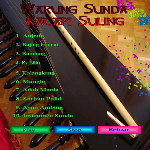 Lagu Sunda-Kacapi Suling LOGO-APP點子