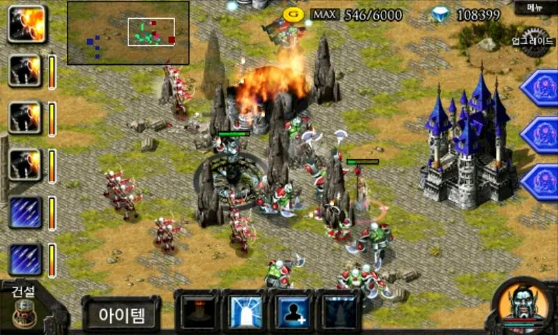 Império War Heroes Retornar - screenshot