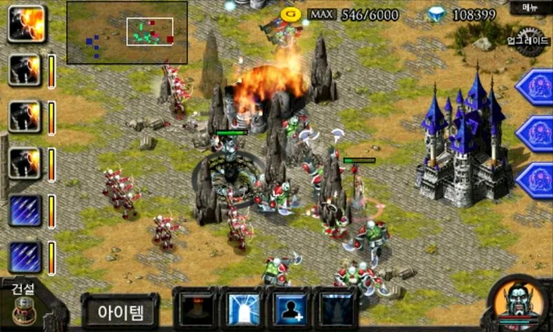 Império War Heroes Retornar - screenshot
