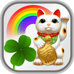 Lucky Charms 
