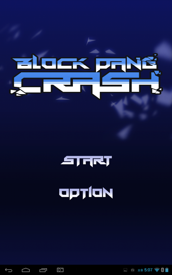 Block Pang Crash - screenshot