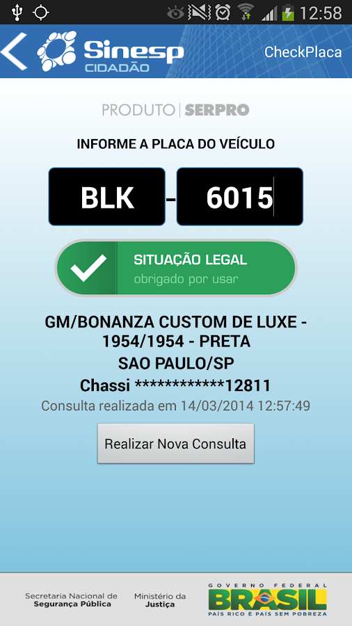 Sinesp Cidadão - screenshot