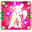 My Valentine 2015 Download on Windows