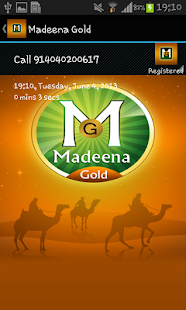 download MadeenaGold free