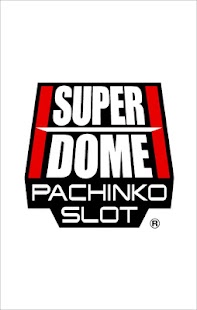 Free Download スーパードーム舞鶴店 APK for PC