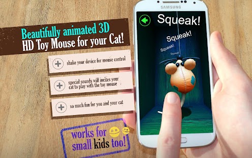 Free CatToy APK for PC