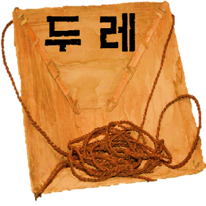 경조사 관리.apk 1.03