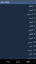 Quran in German + poster 2