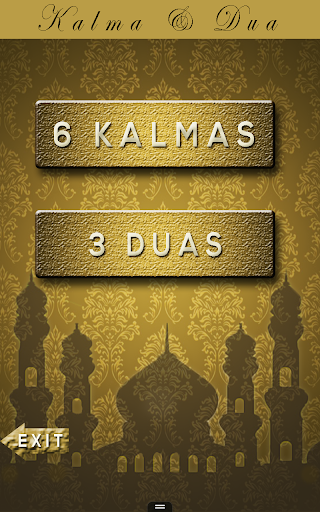 Kalma and Dua