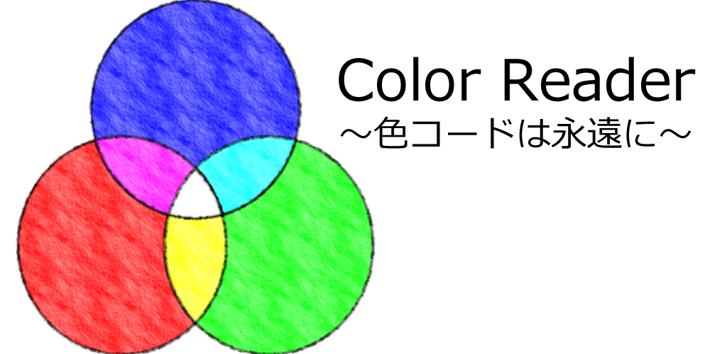 Колориметр ксм для измерения цветности. 5. Datacolor color reader. Покетбук цветная 633. Портативный колориметр.