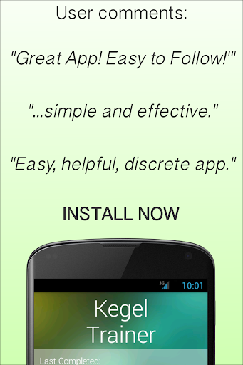 免費下載醫療APP|Kegel Trainer - Exercises app開箱文|APP開箱王