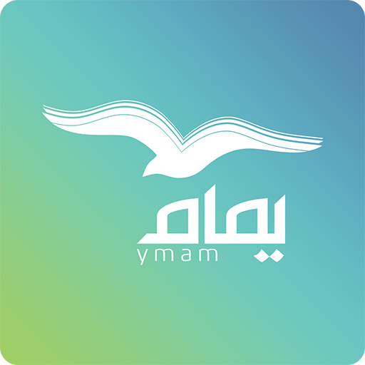 Ymam - يمام 書籍 App LOGO-APP開箱王