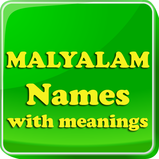 Data Mining Meaning In Malayalam Quantum Computing