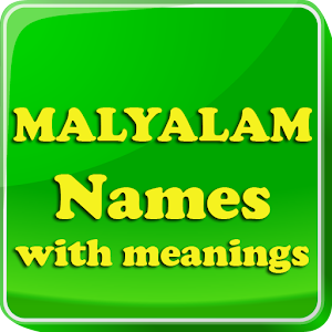  Malayalam Baby names Meaning Android Apps on Google Play