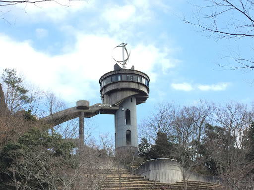 三田中央公園 塔