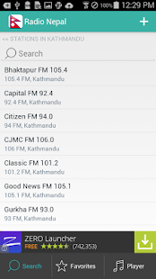 Radio Nepal रेडियो नेपाल Screenshots 9