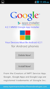 4.2.1 MMSD Gapp Installer - screenshot thumbnail