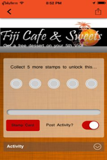 【免費生活App】Fiji Cafe & Sweets-APP點子