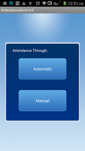 【免費教育App】CIM Lavasa Attendance Entry-APP點子